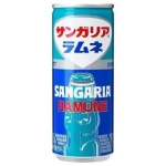 Sangaria Ramune 250ml