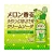 Sangaria Fuwatto Melon Cream Soda 350ml