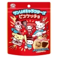 Sanrio Characters Chocolate Biscuits 42g