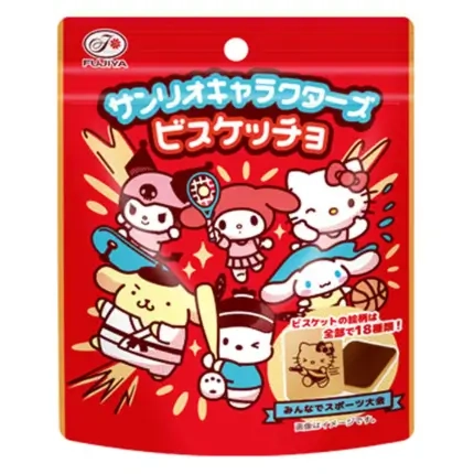Sanrio Characters Chocolate Biscuits 42g