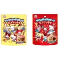 Sanrio Characters Chocolate Biscuits 42g