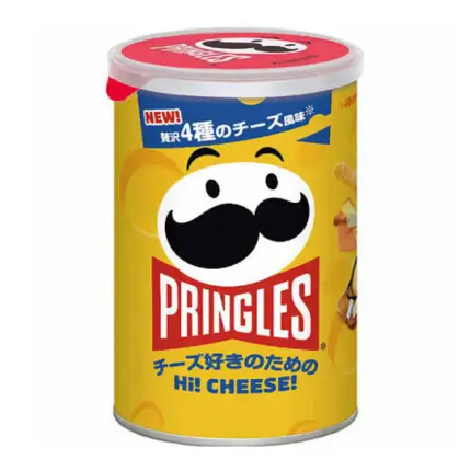 Pringles Hi Cheese 48g