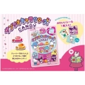 Senjaku Sanrio Candy 50g