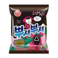 Netflix Squid Game PPushu Grilled Squid Noodle Snack 90g