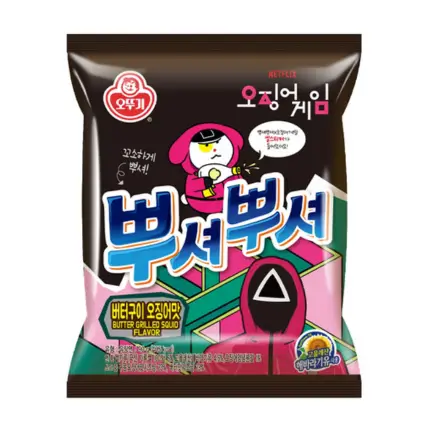 Netflix Squid Game PPushu Grilled Squid Noodle Snack 90g