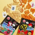 Netflix Squid Game PPushu Grilled Squid Noodle Snack 90g