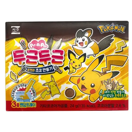 Seoju DIY Chocolate Pokemon 24g