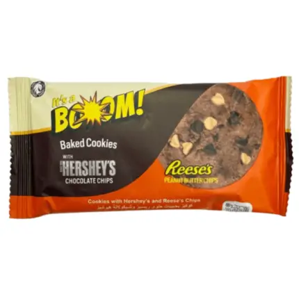 It's a Boom! Hershey's & Reese's Cookies 25g