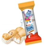 Kinder Happy Hippo Hazelnut Cream 20g