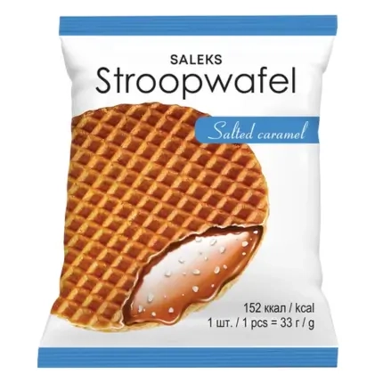 Stroopwafel Salted Caramel 33g