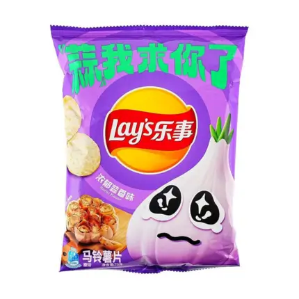 Lay's Rich Garlic 70g