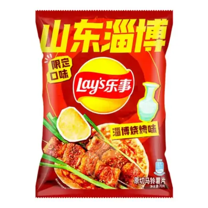 Lay's Zibo Street-Style BBQ 70g