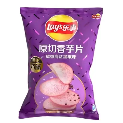Lay's Taro Salt & Black Pepper 60g