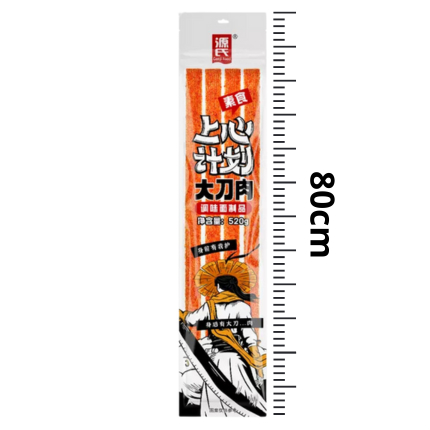 Genji Latiao Gluten Chunk Hot XXL 520g