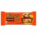 Reese's Big Cup with Puffs 68g