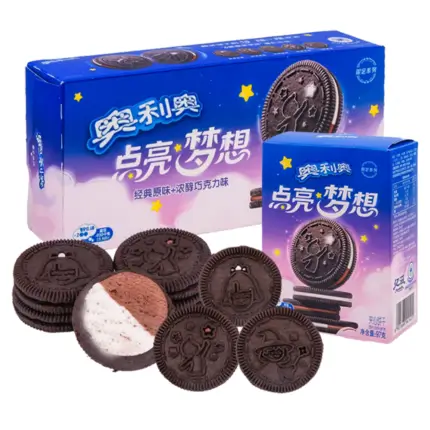 Oreo Light Up Dream Cookies Limited Edition 97g