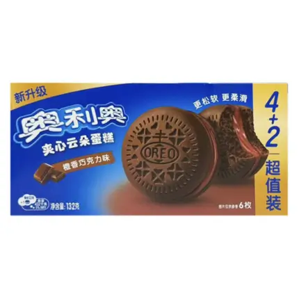 Oreo Sandwich Cloud Chocolate 132g