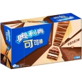 Oreo Milk Chocolate Wafer 139g