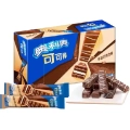 Oreo Milk Chocolate Wafer 139g