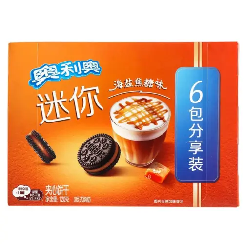 Oreo Mini Sea Salt Caramel 120g