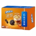 Oreo Mini Sea Salt Caramel 120g