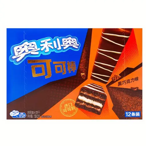 Oreo Dark Chocolate Wafer 139g
