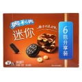 Oreo Mini Hazelnut Chocolate 120g