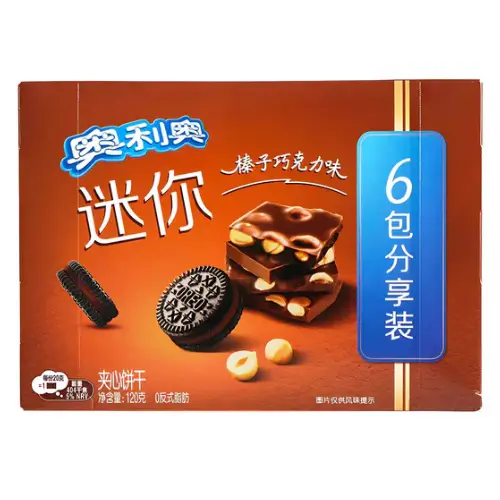 Oreo Mini Hazelnut Chocolate 120g