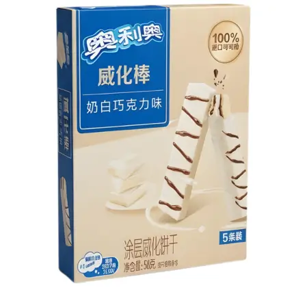 Oreo White Chocolate Wafer 58g