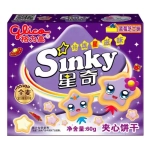 Glico Sinky Biscuits Blueberry Cheesecake 60g