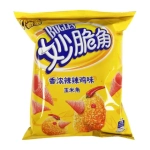 Cheetos Bugles Spicy Chicken 40g