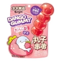 Ennjoi Dango Gummy Strawberry 60g