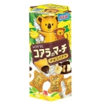 Koala's March Chocolate Banana 37g