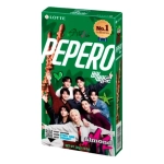 Lotte Pepero Stray Kids Almond 32g