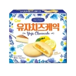 Yuzu Cheesecake Cookie 190g