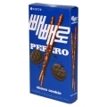 Lotte Pepero Choco Cookie 32g