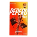 Lotte Pepero Crunchy 39g