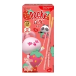 Pocky Bunny Milk and Strawberry 35g