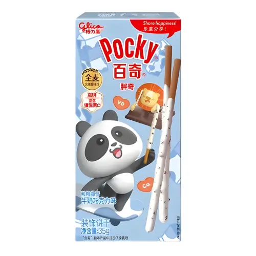 Pocky Milk Chocolate 35g