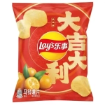 Lay's Kumquat 56g