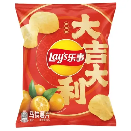Lay's Kumquat 56g