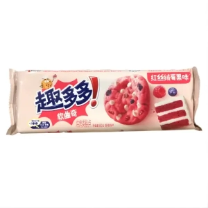 Chips Ahoy! Red Velvet Cookies 80g