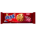 Chips Ahoy! Red Grape Cookies 80g