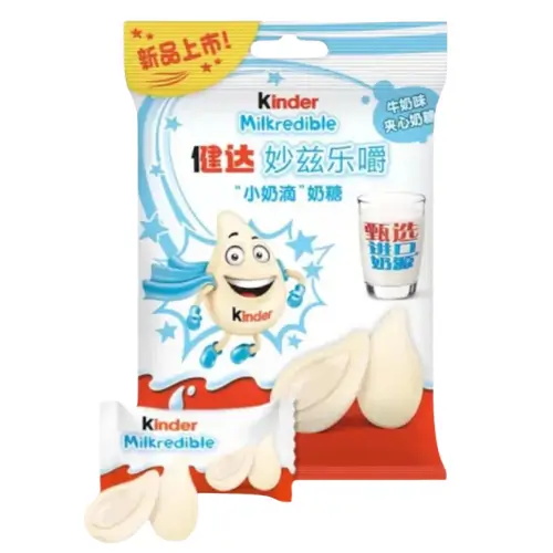 Kinder Milkredible Milk 47g