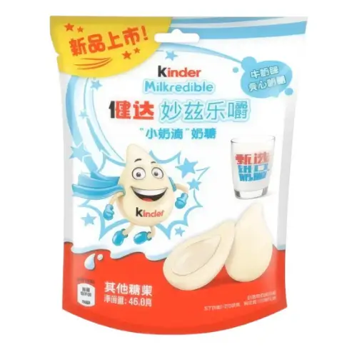 Kinder Milkredible Milk 47g