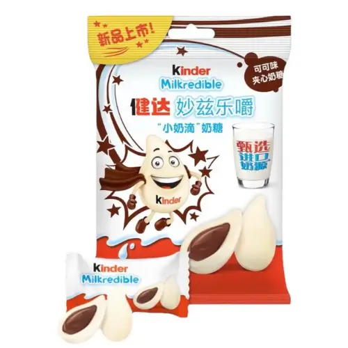 Kinder Milkredible Cocoa 47g