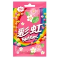 Skittles Floral Fruit Candy 40g