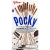 Pocky Cookies & Cream / Słodyczowo sklep
