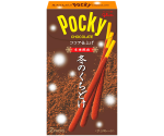 Pocky Chocolate Winter Edition