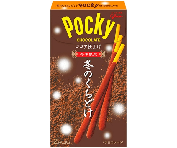 Japońskie słodycze w limitowanej zimowej wersji Pocky Chocolate Winter Edition